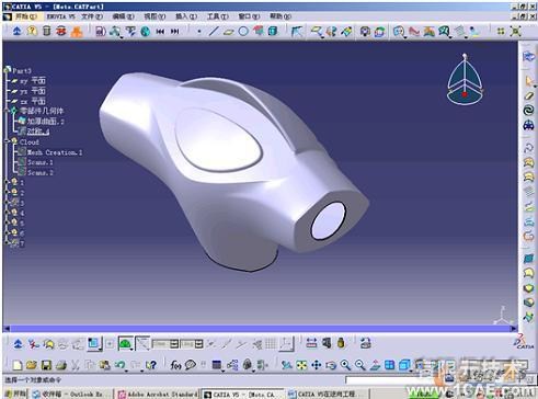 CATIA V5在逆向工程上的應(yīng)用autocad培訓(xùn)教程圖片9