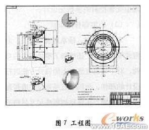 使用SolidWorks/COSMOS進行壓縮機有限元分析+有限元仿真分析相關(guān)圖片圖片7