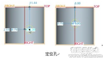 proengineer 入門(mén)教程(創(chuàng)建線性孔與將顏色應(yīng)用到模型中)proe培訓(xùn)教程圖片7