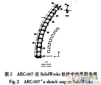 二維工程圖的大型復(fù)雜結(jié)構(gòu)體系三維實(shí)體建模方法solidworks simulation應(yīng)用技術(shù)圖片圖片2