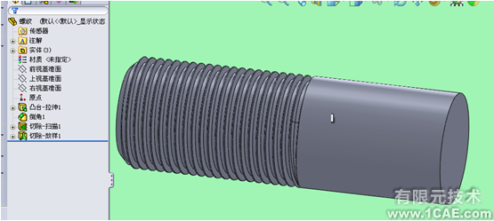 SolidWorks繪制標準螺紋solidworks仿真分析圖片圖片18