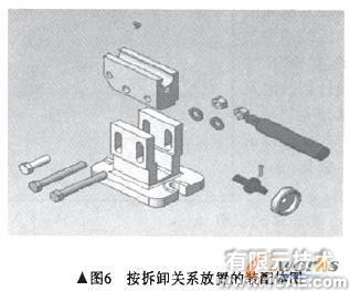 基于SolidWorks的銑床頂尖座三維參數(shù)化設計solidworks simulation應用技術(shù)圖片圖片6