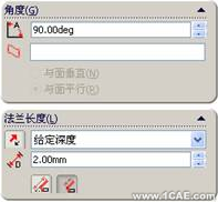 SolidWorks鈑金設(shè)計(一)——基體法蘭、邊線法蘭與斜接法蘭solidworks simulation學(xué)習(xí)資料圖片19