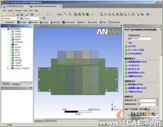 多物理場耦合集成分析ansys結(jié)構(gòu)分析圖片3