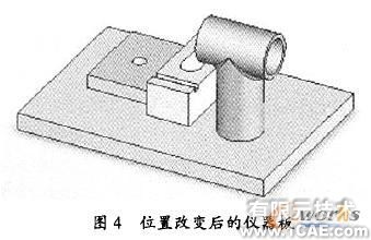 農(nóng)業(yè)機械變量化設(shè)計方法初探autocad案例圖片4