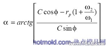 凸輪機(jī)構(gòu)設(shè)計專家系統(tǒng)的開發(fā)及三維運動仿真+項目圖片圖片5