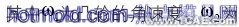 凸輪機(jī)構(gòu)設(shè)計專家系統(tǒng)的開發(fā)及三維運動仿真+項目圖片圖片6