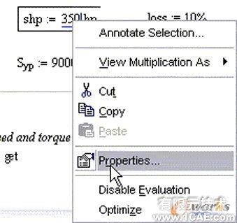 proeNGINEER和Mathcad比較proe圖片圖片3