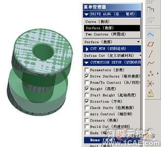 proengineer 入門教程(創(chuàng)建組件模型與使用約束裝配)proe培訓(xùn)教程圖片13