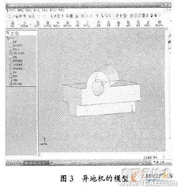 SolidWorks軟件的機(jī)床夾具設(shè)計(jì)方法solidworks simulation分析案例圖片4