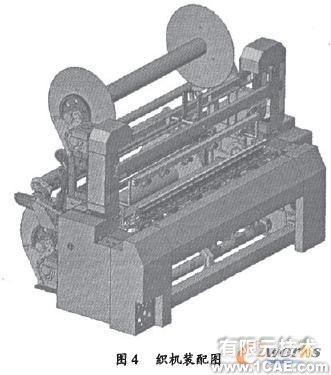 SolidWorks在新型噴氣織機(jī)開(kāi)發(fā)中的應(yīng)用solidworks simulation分析案例圖片4