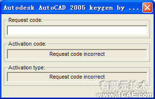 AutoCAD2005安裝圖解及視頻autocad技術(shù)圖片25