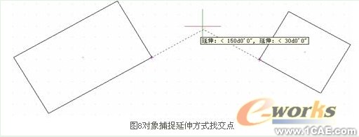 CAD中的對(duì)象捕捉追蹤autocad資料圖片5