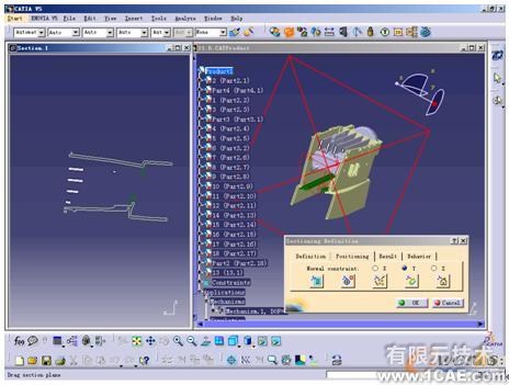 基于CATIA V5的DMU技術(shù)在汽車零部件開發(fā)中的應(yīng)用autocad技術(shù)圖片5