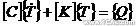 ANSYS在電機磁場中的應(yīng)用+培訓教程圖片2