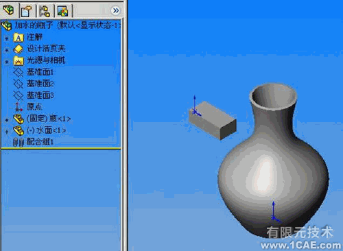 SolidWorks教程-標注尺寸solidworks simulation分析圖片4