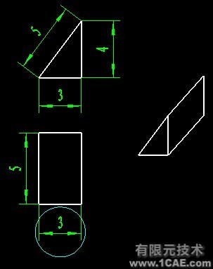 SolidWorks工程圖尺寸類型問(wèn)題solidworks simulation分析案例圖片2