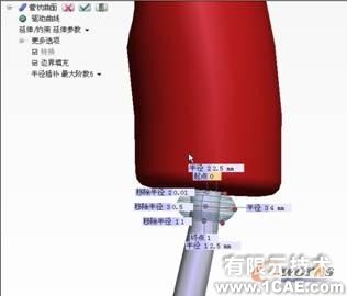 ThinkDesign茶壺建模過(guò)程autocad培訓(xùn)教程圖片11