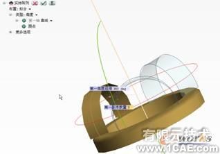 ThinkDesign茶壺建模過(guò)程autocad培訓(xùn)教程圖片14