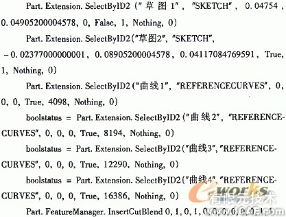 直動滾子從動件圓柱凸輪CAD+有限元項目服務資料圖圖片27