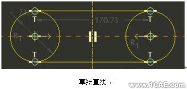 proengineer 入門教程(相切線和動(dòng)態(tài)裁剪與跟蹤現(xiàn)有的幾何)proe培訓(xùn)教程圖片4