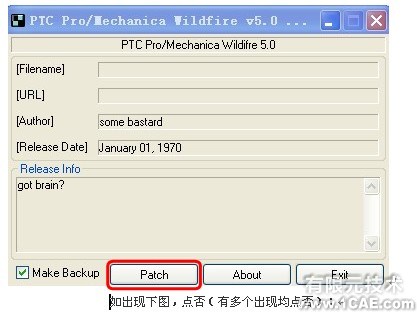 proeNGINEER Wildfire 5.0安裝說明proe產(chǎn)品設(shè)計圖圖片16