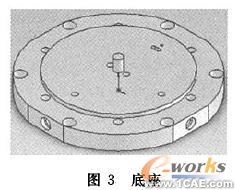 Solidworks的超磁致驅(qū)動裝置設計與建模solidworks simulation技術圖片3