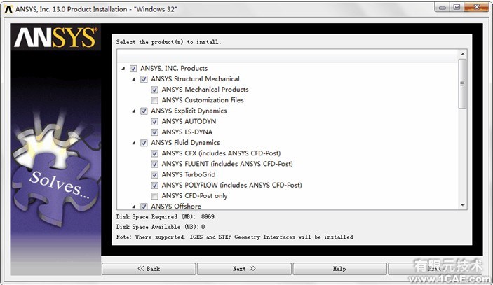 ANSYS13.0安裝詳細教程ansys分析案例圖片11