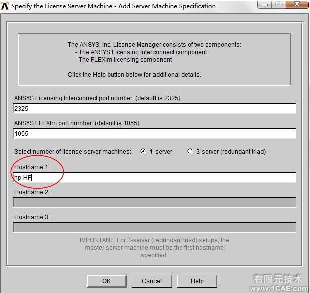 ANSYS13.0安裝詳細教程ansys圖片圖片25