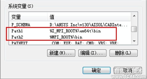 ANSYS13.0安裝詳細教程ansys培訓課程圖片44