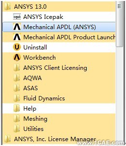 ANSYS13.0安裝詳細教程ansys仿真分析圖片65