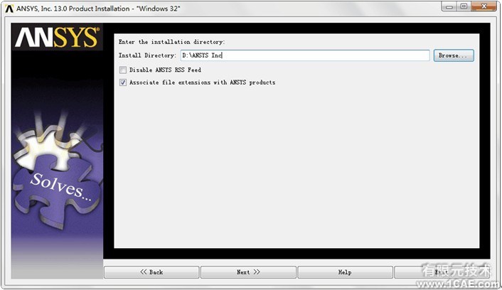 ANSYS13.0安裝詳細教程ansys培訓課程圖片9