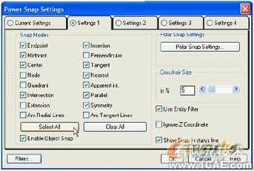 AutoCAD Mechanical 2008autocad應(yīng)用技術(shù)圖片圖片11