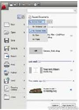 AutoCAD2010圖形文件的管理autocad應(yīng)用技術(shù)圖片圖片5