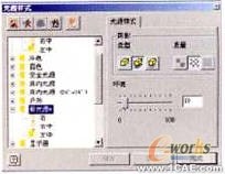 Inventor Studio使用教程(1)autocad案例圖片7