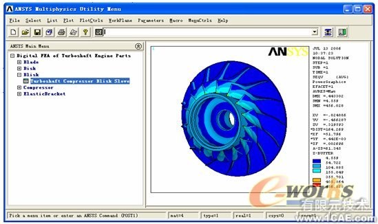 ANSYS的渦軸發(fā)動機組合壓氣機轉子仿真分析+有限元項目服務資料圖圖片5