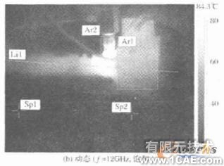 微型化四級(jí)降壓收集極設(shè)計(jì)+學(xué)習(xí)資料圖片14