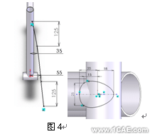 自行車行業(yè)的主流新標(biāo)準(zhǔn)與設(shè)計分析+培訓(xùn)資料圖片7