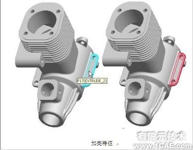 proengineer入門教程(五)proe產(chǎn)品設(shè)計圖圖片6