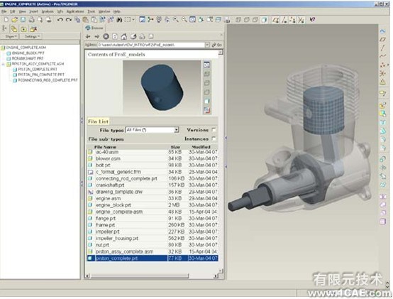 proengineer 入門教程(運(yùn)行機(jī)構(gòu)與使用連接裝配)proe模型圖圖片1