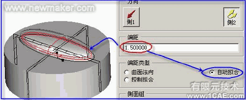 ProE中Shell(薄殼)的原理和方法