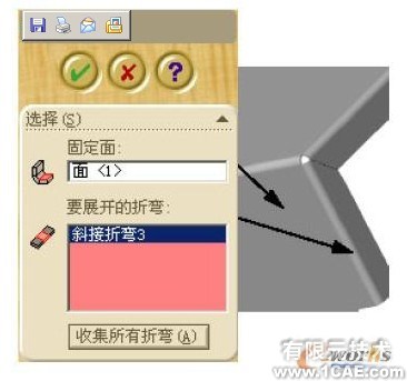 SolidWorks鈑金特征設計(三)solidworks simulation分析案例圖片19