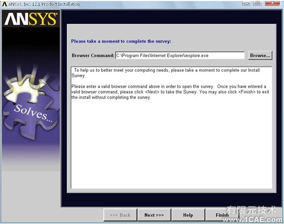 Ansys12.0安裝圖解ansys培訓(xùn)的效果圖片20