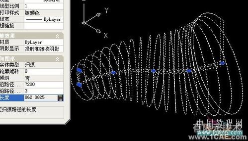 AutoCAD的換熱設(shè)備零件三維造型autocad技術(shù)圖片6