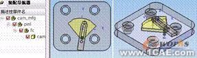 運(yùn)用UGWAVE技術(shù)探索工藝變更的瞬時(shí)完成autocad技術(shù)圖片24