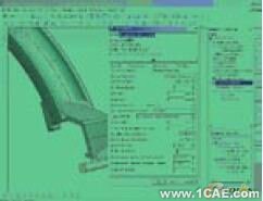 NX高級(jí)有限元建模機(jī)械設(shè)計(jì)培訓(xùn)圖片5