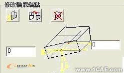 野火版桁架模塊(EFX5.0)proe學(xué)習(xí)資料圖片11