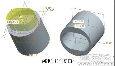 proengineer入門教程(十)proe產(chǎn)品設(shè)計圖圖片22