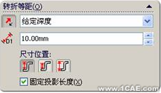 SolidWorks鈑金設(shè)計(jì)(二)——褶邊、繪制折彎、閉合角與轉(zhuǎn)折solidworks simulation分析案例圖片49