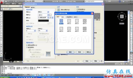 AUTOCAD2012進(jìn)行圖案填充的方法AutoCAD技術(shù)圖片10